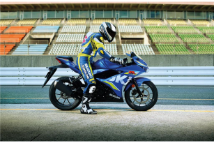 GSX-R125A